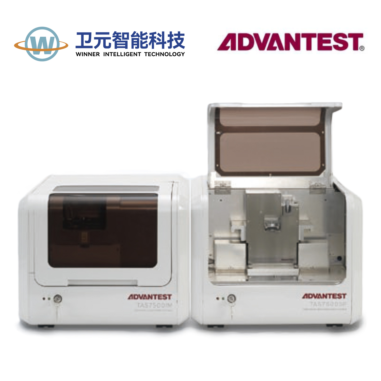 ADVANTEST terahertz analyzer