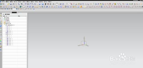 游戲軟件設計制作 從UG產品設計入門到精通之四