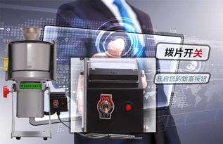 多功能粉碎磨粉設備全解析 從陶瓷、飼料到食品的精細加工