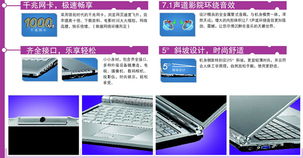 志臣計算機系統設備公司 專業批發計算機軟硬件及輔助設備，助力企業數字化轉型