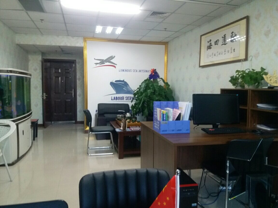 包頭市墨鯨信息咨詢服務(wù) 專業(yè)引領(lǐng)，智慧賦能