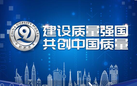 條形碼查詢與常見(jiàn)問(wèn)題解析 企業(yè)不容忽視的信息咨詢指南
