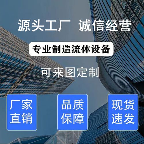希諾特信息咨詢服務 賦能企業智慧決策的專業伙伴