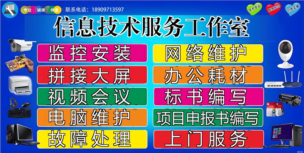 海南智能家居系統信息咨詢服務指南 從熱帶氣候適配到全場景解決方案