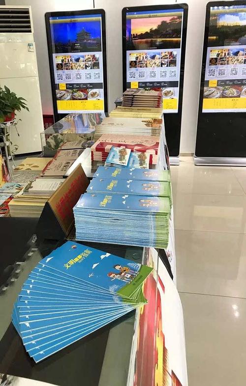 西安市旅游信息咨詢中心“雙節假日”熱情服務海內外游客，打造暖心信息咨詢體驗