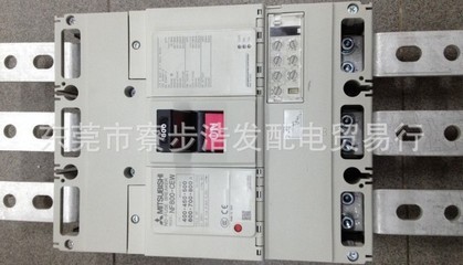 【低價熱銷三菱NF系列塑殼斷路器 NF800-CEW 3P 400-800A可調】價格,廠家,圖片,低壓斷路器,東莞市寮步浩發配電貿易行-